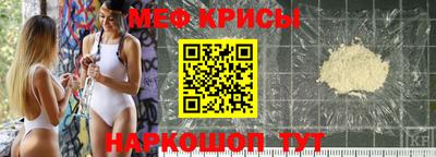 гашик Владивосток