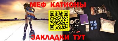 гашик Владивосток