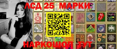 гашик Владимир