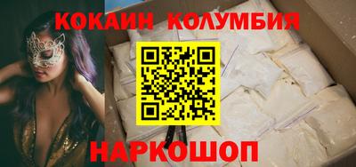 гашик Владимир