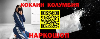 гашик Владивосток