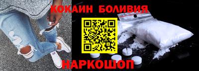 гашик Владивосток