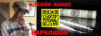 скорость Владикавказ