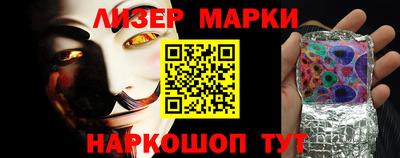 гашик Владимир