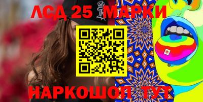 скорость Владикавказ