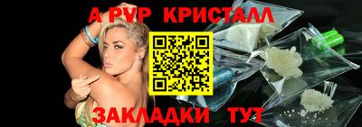 гашик Владимир