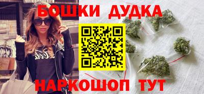 гашик Владивосток