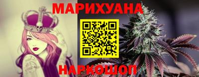 скорость Владикавказ