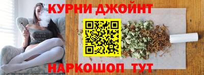 скорость Владикавказ