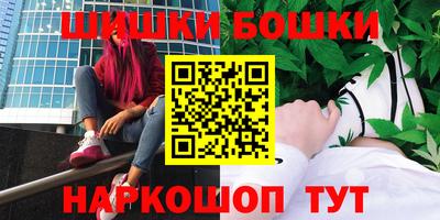 скорость Владикавказ