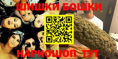 скорость Владикавказ