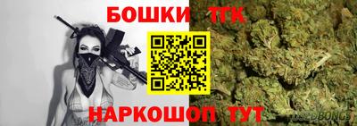 скорость Владикавказ
