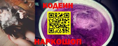 гашик Владивосток