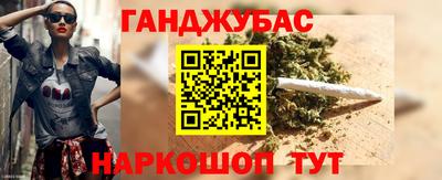 скорость Владикавказ