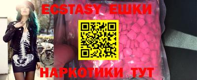 скорость Владикавказ