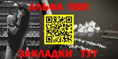 гашик Владивосток