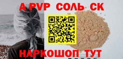 скорость Владикавказ