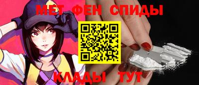 гашик Владивосток