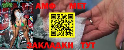 скорость Владикавказ