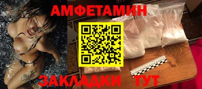 скорость Владикавказ