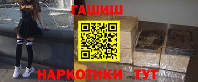 скорость Владикавказ