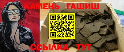 скорость Владикавказ