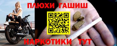 скорость Владикавказ
