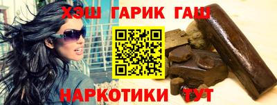 гашик Владимир