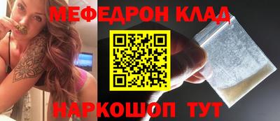 гашик Владивосток
