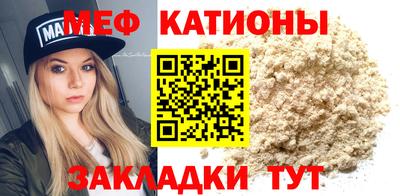 скорость Владикавказ