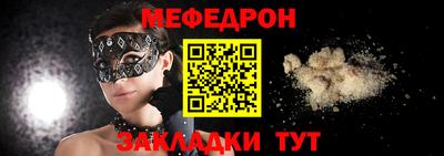 гашик Владивосток